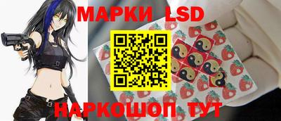 таблы Тара