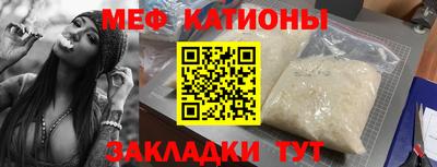 синтетический гашиш Старая Купавна