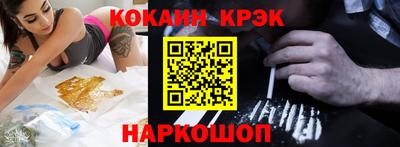 трава Тверь