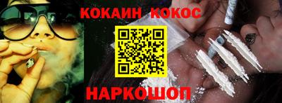 таблы Тара