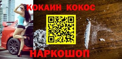 таблы Тара