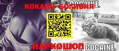 трава Тверь