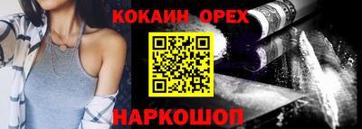 таблы Тара