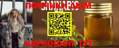 трава Тверь