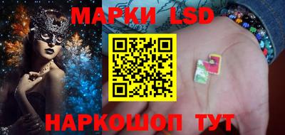 мет Среднеуральск
