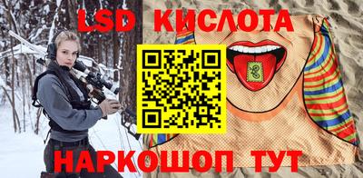 трава Тверь