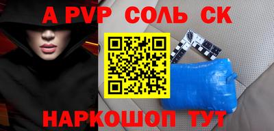 трава Тверь