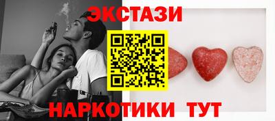 трава Тверь