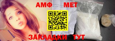 синтетический гашиш Старая Купавна