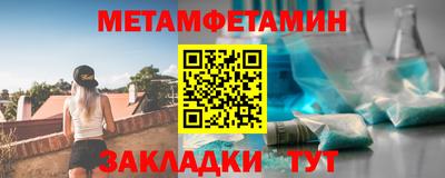 таблы Тара