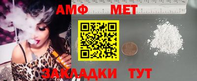 трава Тверь