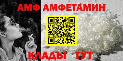 трава Тверь