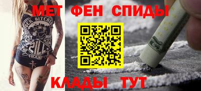 мет Среднеуральск