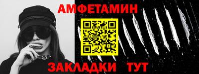 трава Тверь