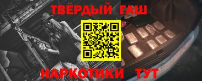 таблы Тара