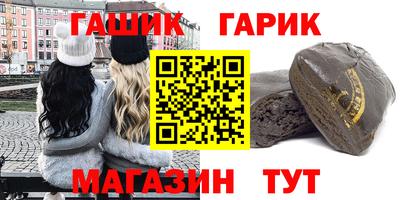 мет Среднеуральск