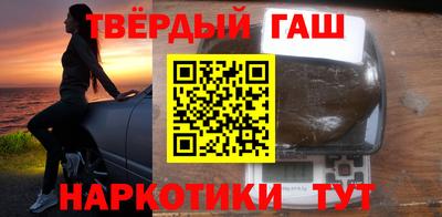 трава Тверь