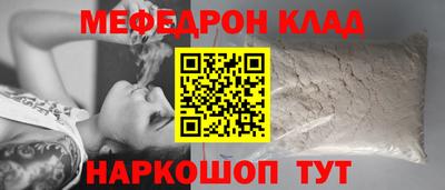 трава Тверь