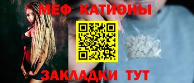 таблы Тара